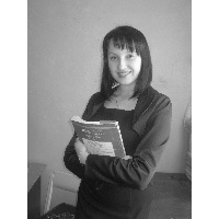 Степанова Ирина Евгеньевна