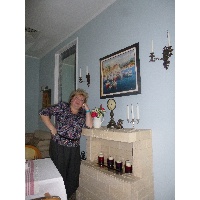 Сараева Ирина Владимировна