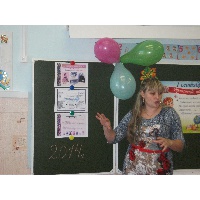 Татьяна Васильевна Федорова