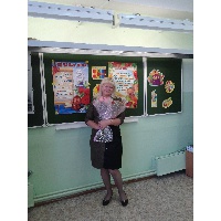 Лазарева Наталья Ивановна