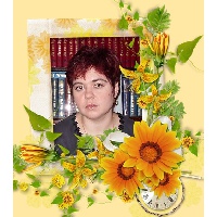 Слемзина Наталия Валериевна