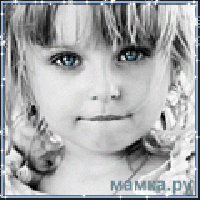 Бондарь Любовь Васильевна