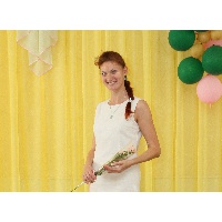 Буздуган Наталья Александровна