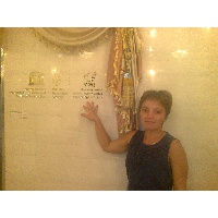 Вакуленко Оксана Николаевна