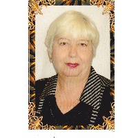 Киселёва Любовь Ивановна