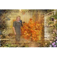 Пащенко Римма