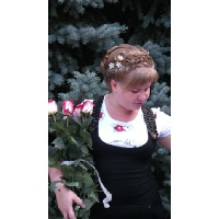 Снегирёва  Екатерина  Александровна 