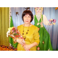 Загребельникова Елена Николаевна