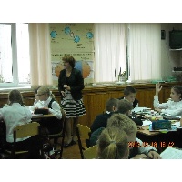 Белкина Юлия Юрьевна