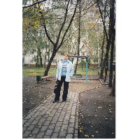 Лобанова Елена Валерьевна