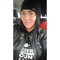 Бутлеровская Эльвира Мансуровна