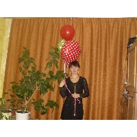 Абрамова Екатерина Валентиновна