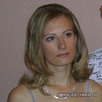 Ковкова Наталья Сергеевна