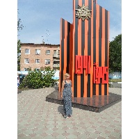 Кокорина Людмила Николаевна