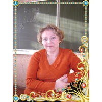 Стефанцева Наталья Геннадьевна