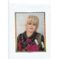 Каплина