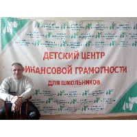 Тишков Владислав Александрович