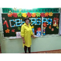 Смородинова Елена Эдуардовна