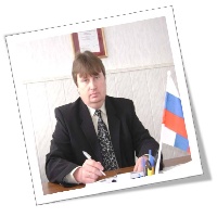 Жила Александр Николаевич