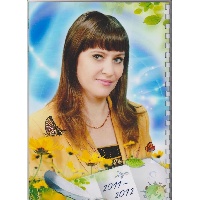 Кружилина Наталия Михайловна