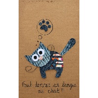 Шайхутдинова Гульфия Ахсановна