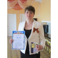 Романова Светлана Викторовна 