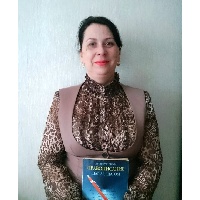 Наумова Марина Николаевна