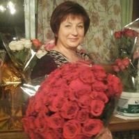 Павлова Галина Васильевна