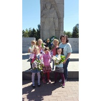 Трубникова Ева Валерьевна