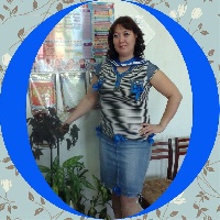 Чиркова Ольга Александровна