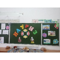 Герасимова Майя Редревна