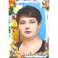 Дюнова Татьяна Владимировна