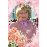 Гербер Полина Викторовна