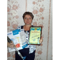 Гоманюк Инна Геннадьевна