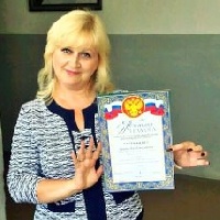 Левченко Анна Александровна