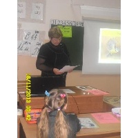 Сальникова Ольга Викторовна