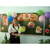 Паутова Людмила Александровна