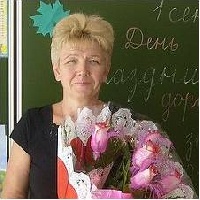 Балякина Галина Петровна