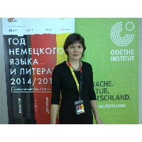 Семиколенова Наталья Александровна