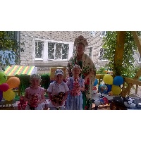 Ирина Владимировна Павлова