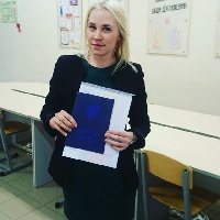 Демидова Юлия Вячеславовна