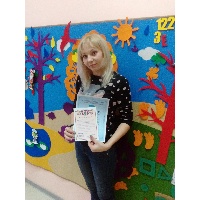 Мармыш Ирина Александровна