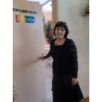 Нетесова Любовь Ивановна