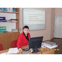 Дудниченко светлана Викторовна