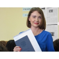 Сайт учителя давыдовой. Сайт учителя химии давыдовой. Ирина давыдова тольятти. Давыдова екатерина юрьевна москва. Сайт учителя давыдовой.