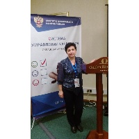 Аревшатова Елена Александровна