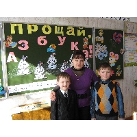 Капинская Ольга Петровна