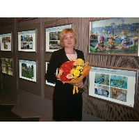 Валигура Елена Александровна