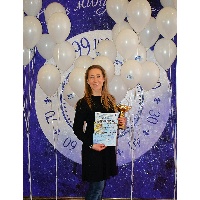 Алымова Галина Ивановна