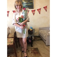 Геворкян Берта Оганесовна